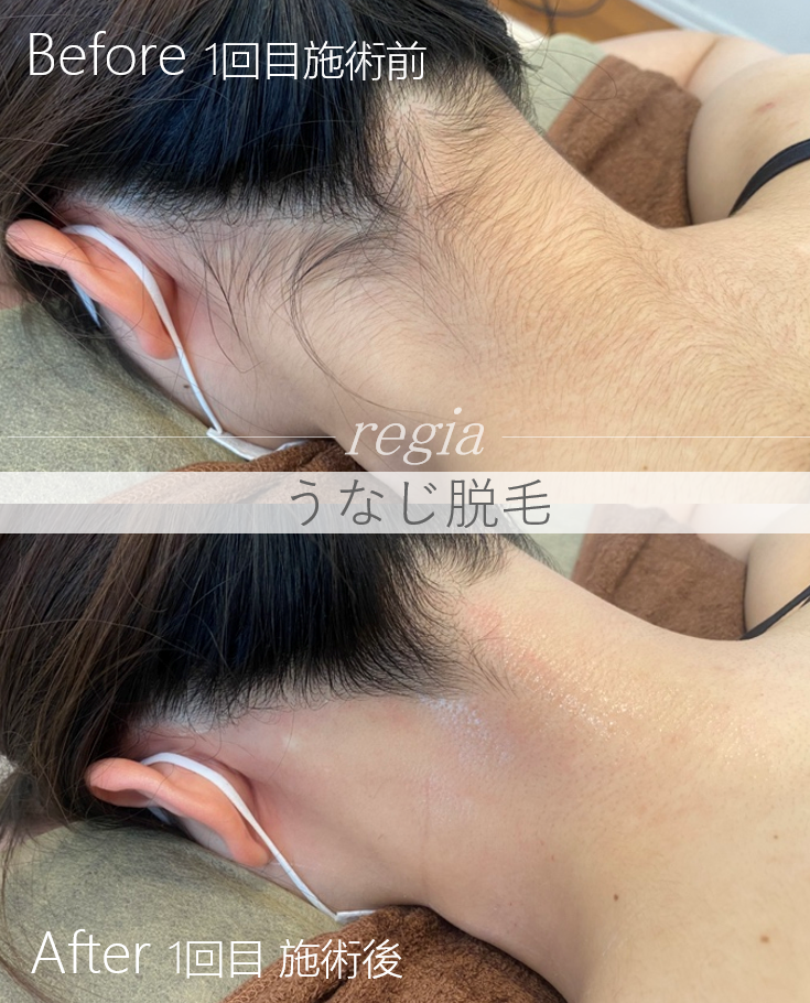 ご新規様 【全メニュー50％オフ❣】